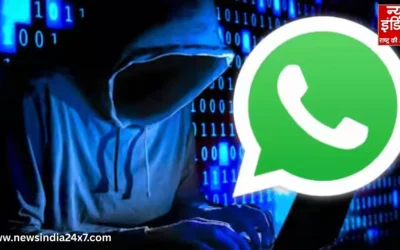 WhatsApp पर भेजा गया शादी का कार्ड बना साइबर जाल: क्लिक करते ही महिलाओं के फोन हुए हैक, मचा हड़कंप