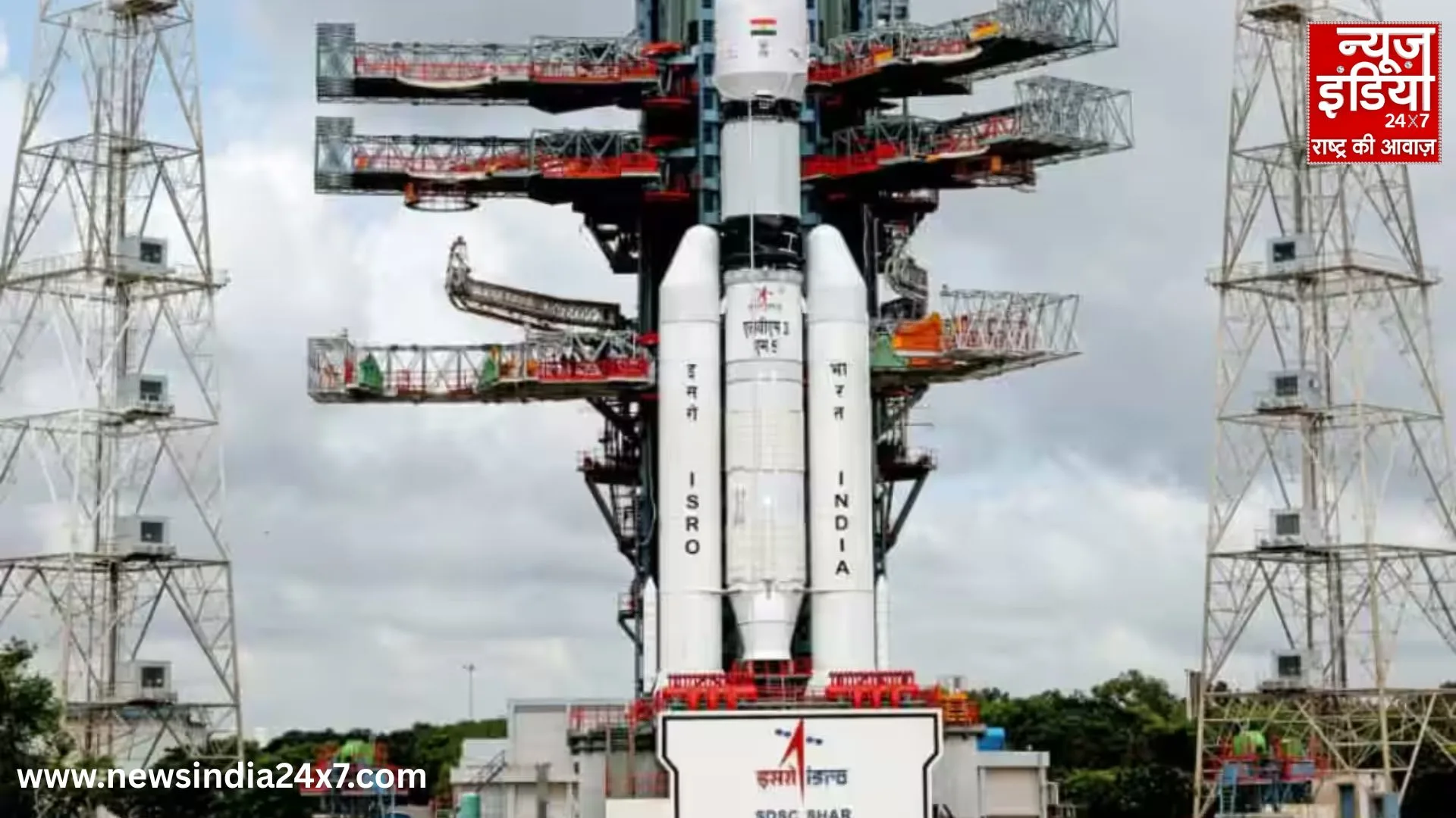 ISRO Rocket Launch ISRO Rocket Launch