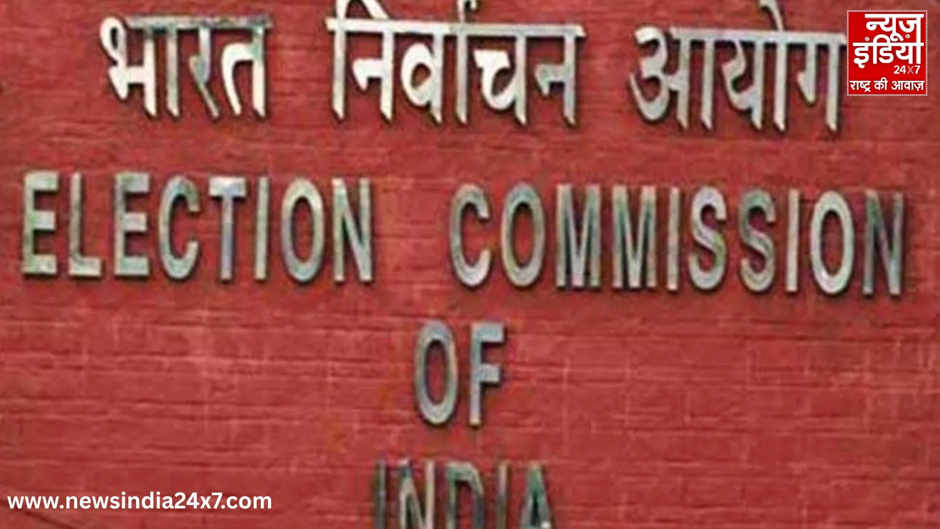 Sir Process Sir Process