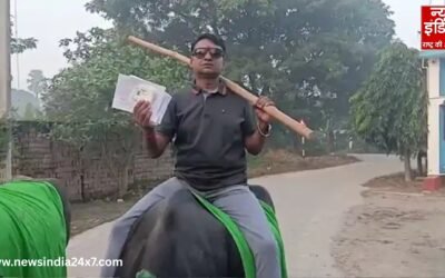 भैंस पर सवार होकर वोट डालने पहुंचा मतदाता, वैशाली में अनोखा नज़ारा बना चर्चा का केंद्र, देखें VIDEO