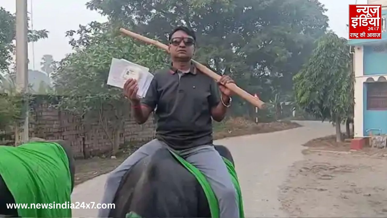 Bihar First Phase Voting