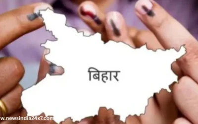 बिहार में बंपर वोटिंग, पहले चरण में मतदाताओं ने तोड़ा रिकॉर्ड, क्या बदलने वाला है सियासी गणित