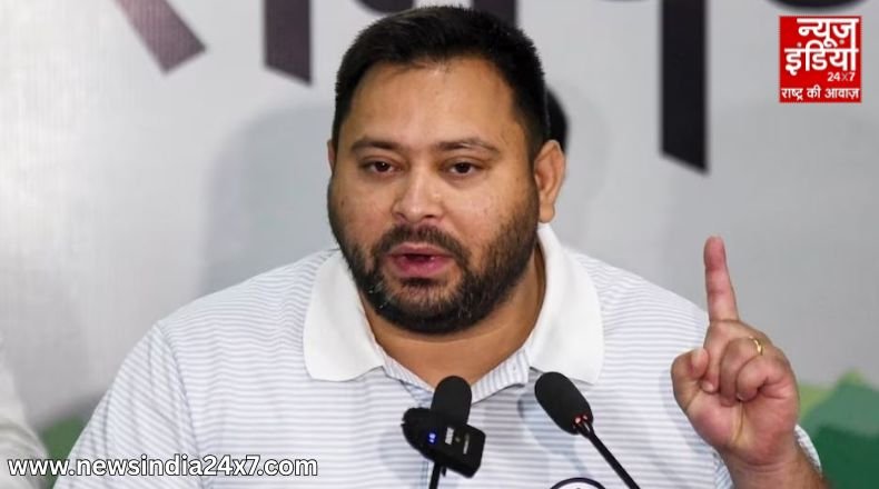 Tejashwi Yadav Press Conference
