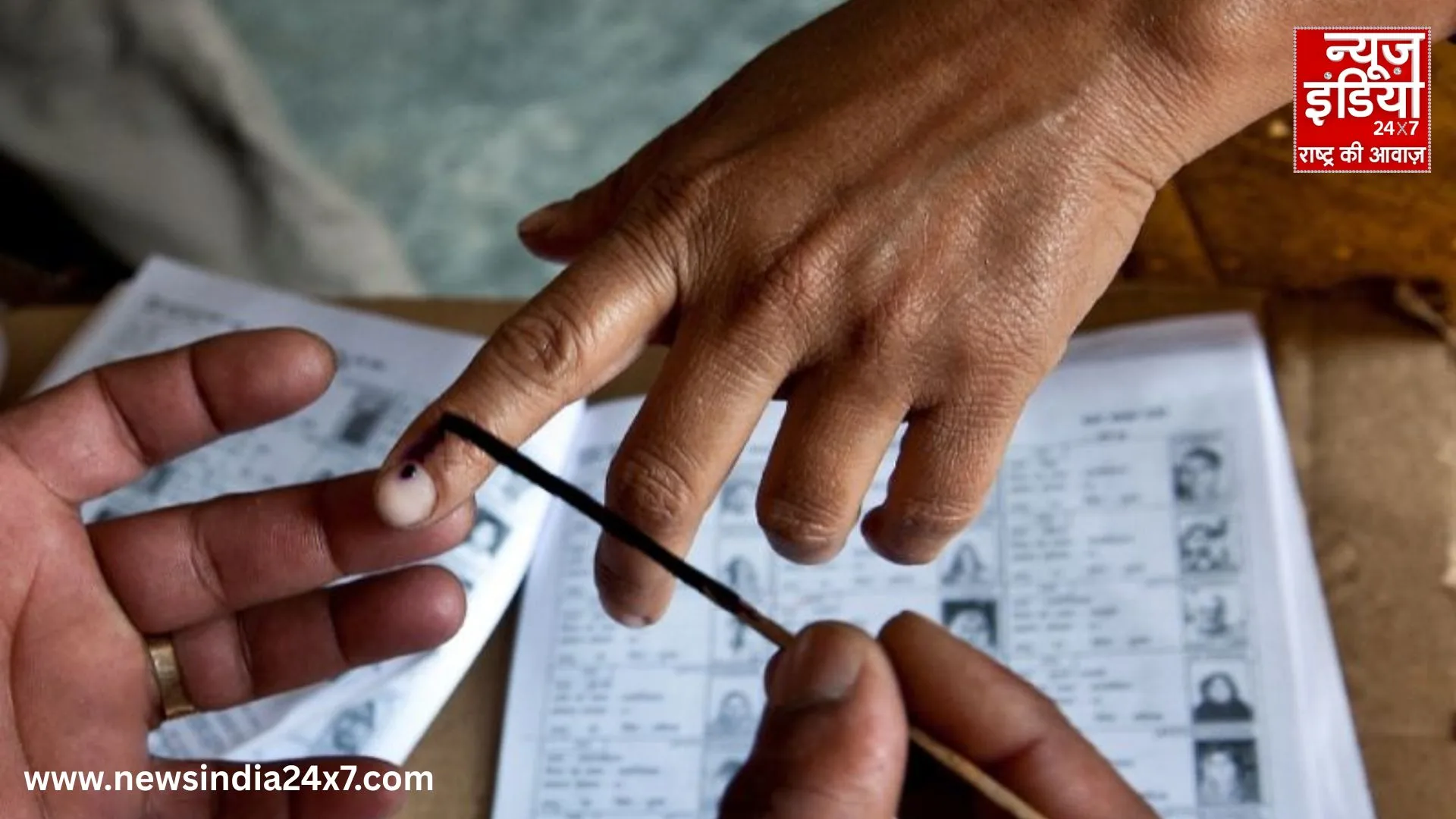 Bihar Election Phase 2 Voting