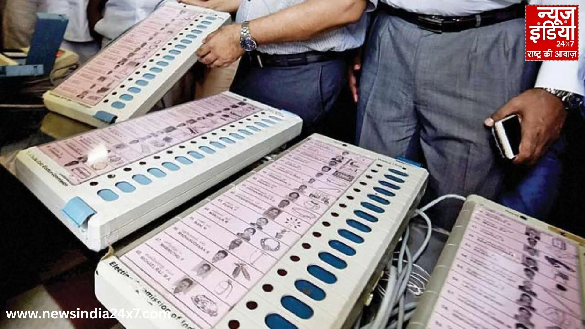 Bihar Election Phase 2 Voting