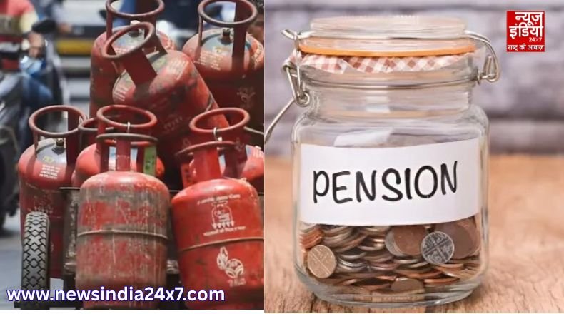 1 दिसंबर से बदलने वाला है बहुत कुछ… आपकी जेब और सुविधाओं पर क्या पड़ेगा असर?