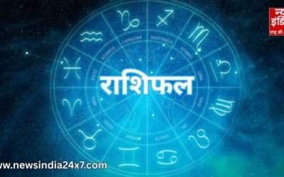 Horoscope 29 Nov,2025 : कौन-सी राशि पर बरसेगी कृपा और किसके आगे आएगी चुनौती? पढ़े भविष्यफल