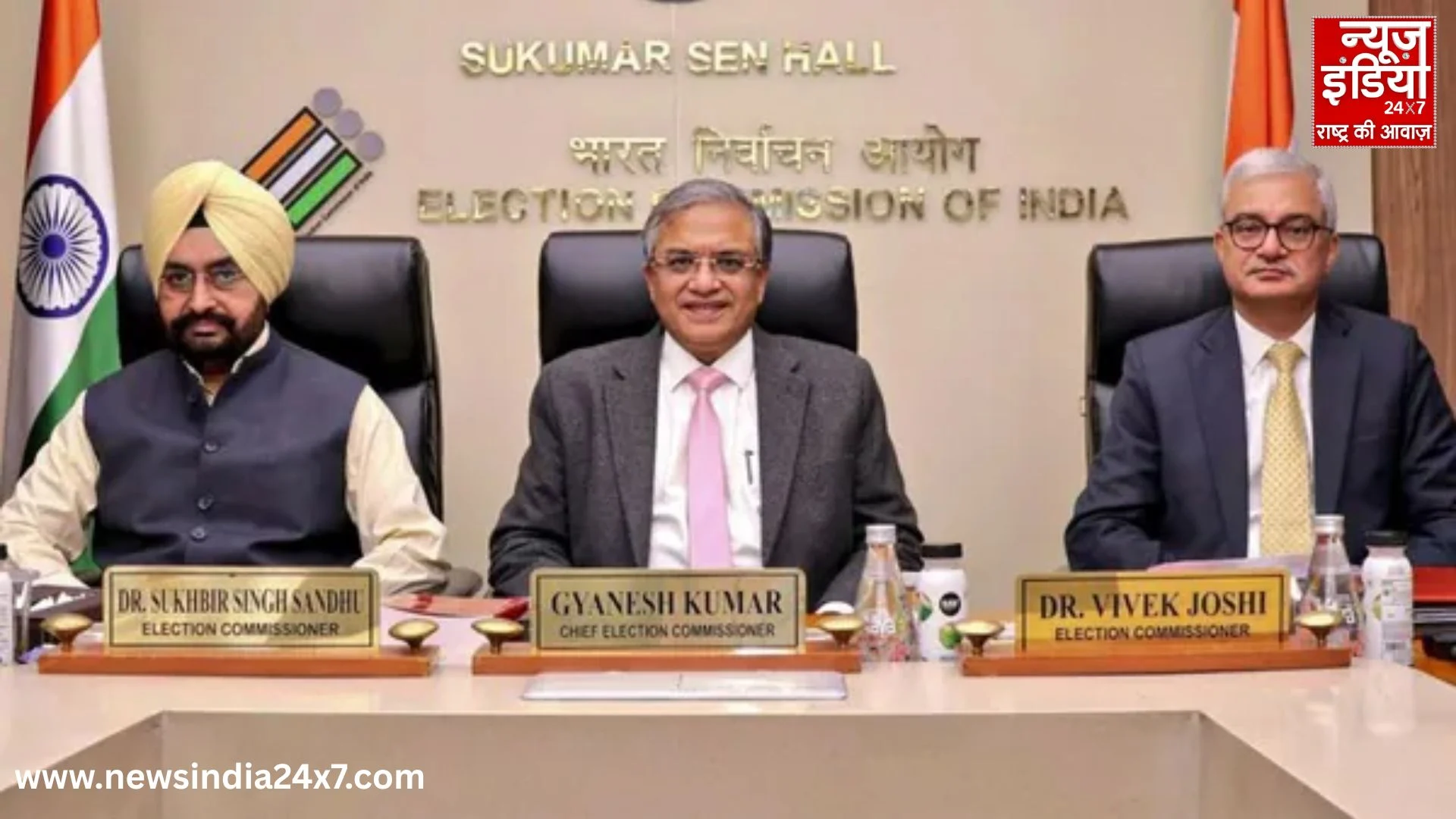 Sir Deadline Extension