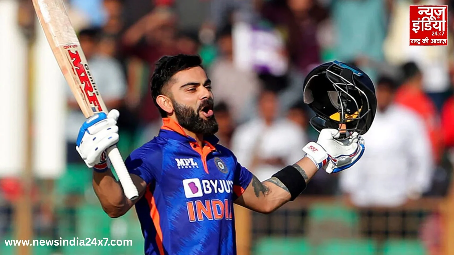 IND vs SA ODI IND vs SA ODI