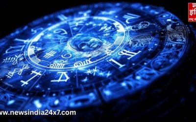 Horoscope 19 Nov, 2025 : कहीं तरक्की की सीढ़ियां, कहीं उलझनों का जाल- जानें आज का सितारा-संदेश