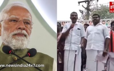 तमिलनाडु दौरे पर पीएम मोदी : DMK नेता की जान से मारने की धमकी का वीडियो वायरल, मचा बवाल