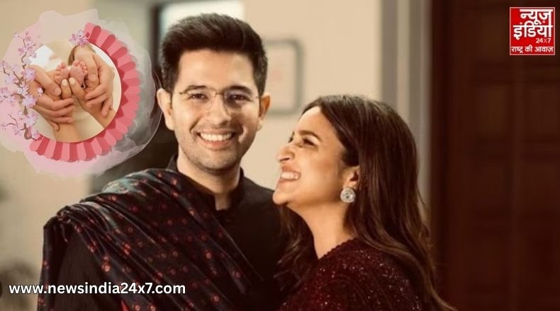 Parineeti Chopra Son First Photo