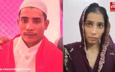 7 दिन की दुल्हन बनी मौत की सौदागर, प्रेमी संग रचा खूनी खेल, खुशियों का माहौल बना मौत का घाट