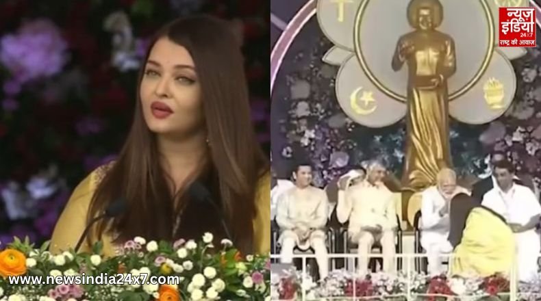 PM मोदी के चरणस्पर्श से लेकर स्पीच तक- ऐश्वर्या राय बच्चन ने जीता सबका दिल