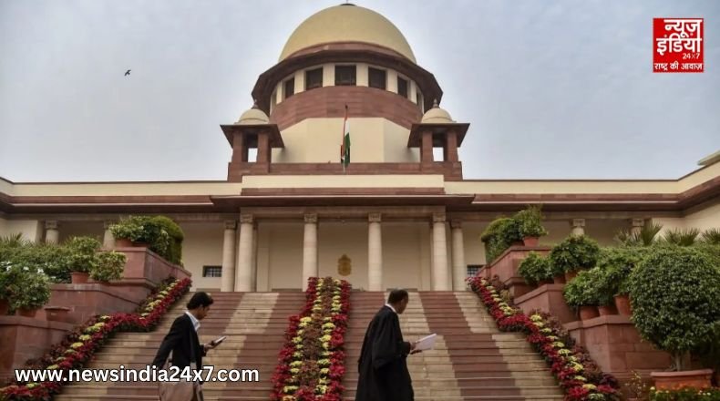 Supreme Court Supreme Court