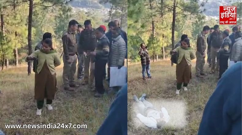 बागेश्वर : जंगल में मिला युवक का शव, परिजनों ने जताई हत्या की आशंका, इलाके में सनसनी