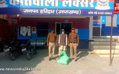 हरिद्वार-लक्सर पुलिस की संयुक्त कार्रवाई में 180 किलो गौमांस बरामद, एक आरोपी गिरफ्तार