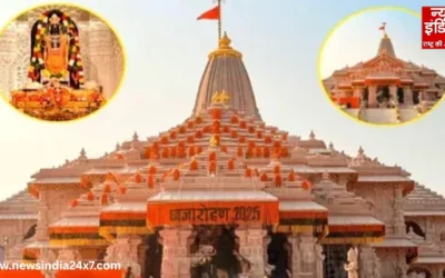अयोध्या में आज इतिहास लिखने का क्षण, राम मंदिर के शिखर पर फहरेगा ‘धर्म ध्वज’, पीएम मोदी करेंगे अभिजीत मुहूर्त में ध्वजारोहण