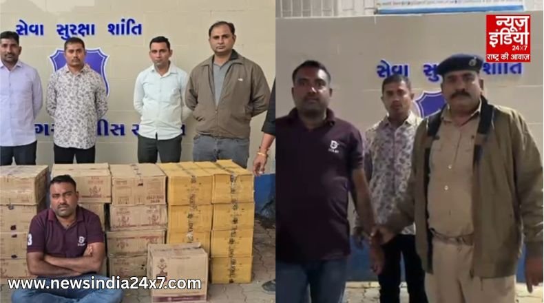 Gujarat News Gujarat News