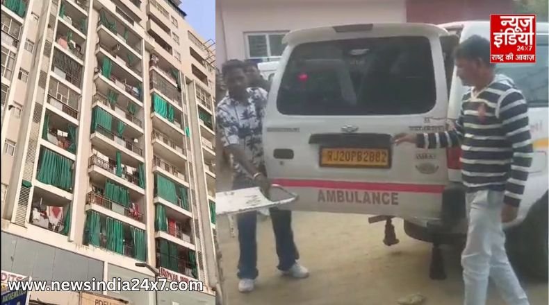 कोटा में सनसनी : हॉस्टल की 9वीं मंजिल से गिरा छात्र, मौत ने उठाए कई सवाल