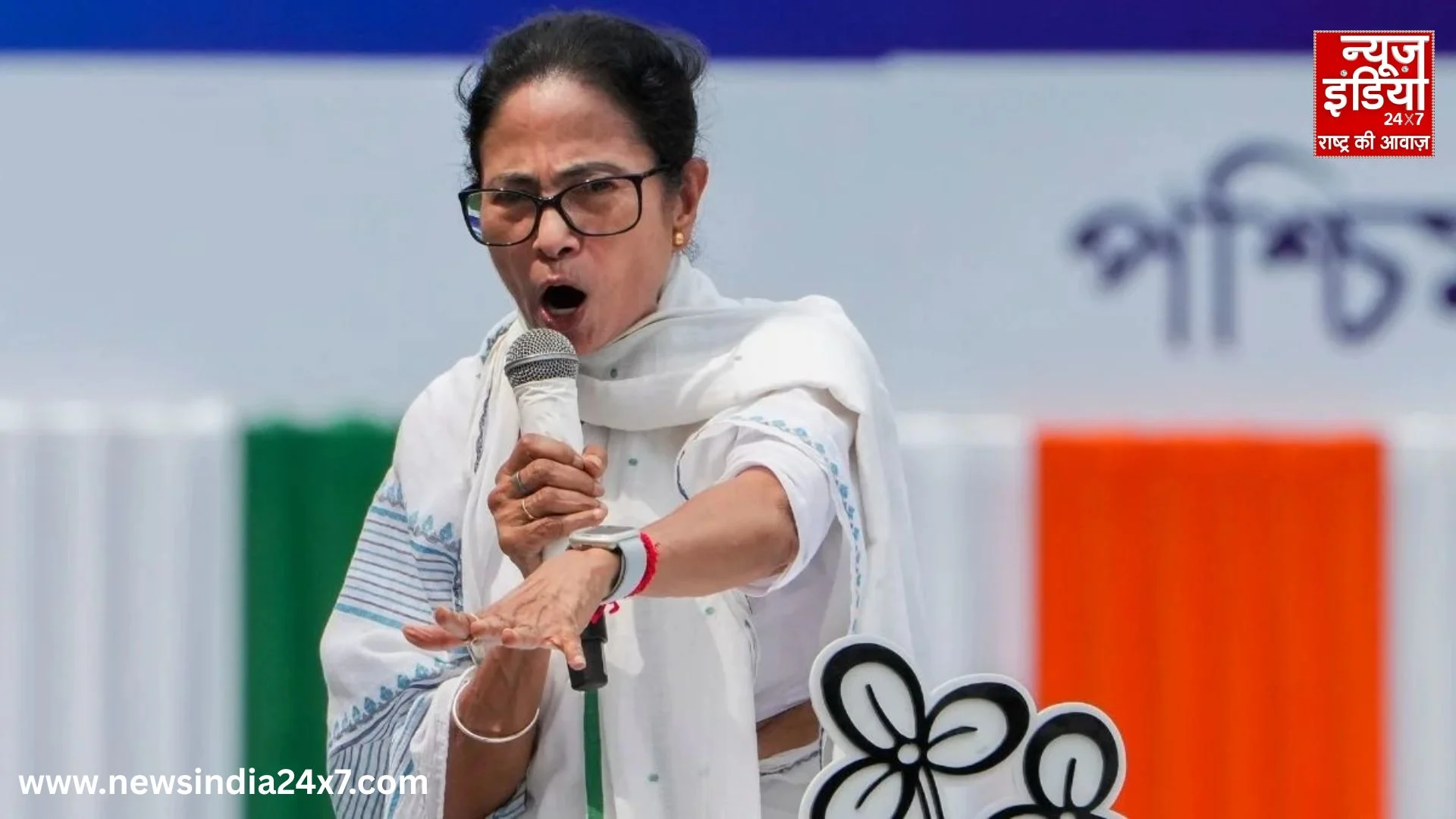 Mamata Banerjee Mamata Banerjee