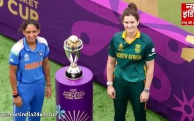 महिला विश्व कप 2025 का फाइनल : कुछ ही देर में होगा टॉस, स्टेडियम में होगा संगीत और रोमांच का तड़का