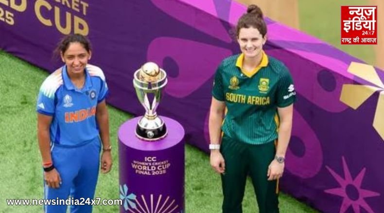 Women's World Cup 2025 Final