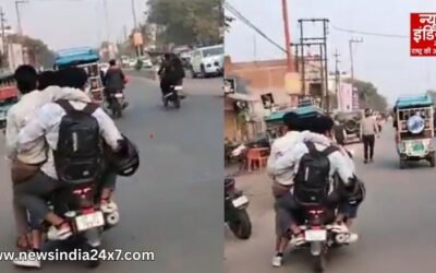 स्टंटबाजी का सिलसिला जारी, पुलिस की चेतावनी के बावजूद युवा कर रहे खतरनाक स्टंट