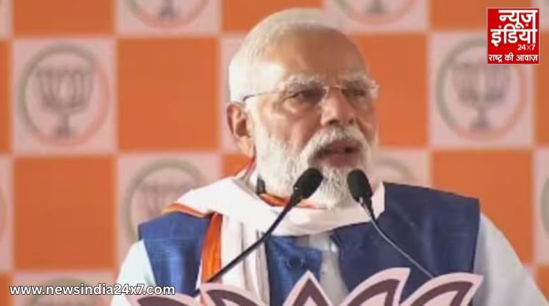 Bihar Election 2025 Bihar Election 2025