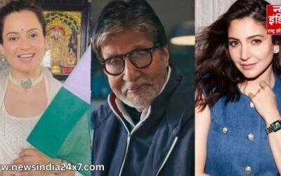 Women’s World Cup 2025 : बॉलीवुड सितारों ने मनाया जश्न, खुशी में गदगद हुए अमिताभ, बोले – “गर्व है…”