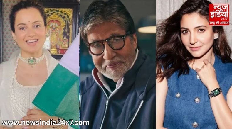 Women's World Cup 2025