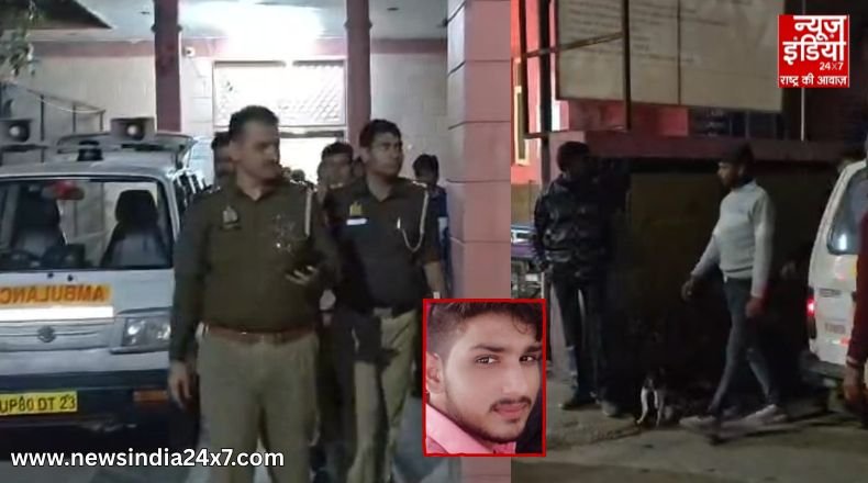 प्यार बना जानलेवा : फिरोजाबाद में युवक ने खुद को गोली मारकर की आत्महत्या