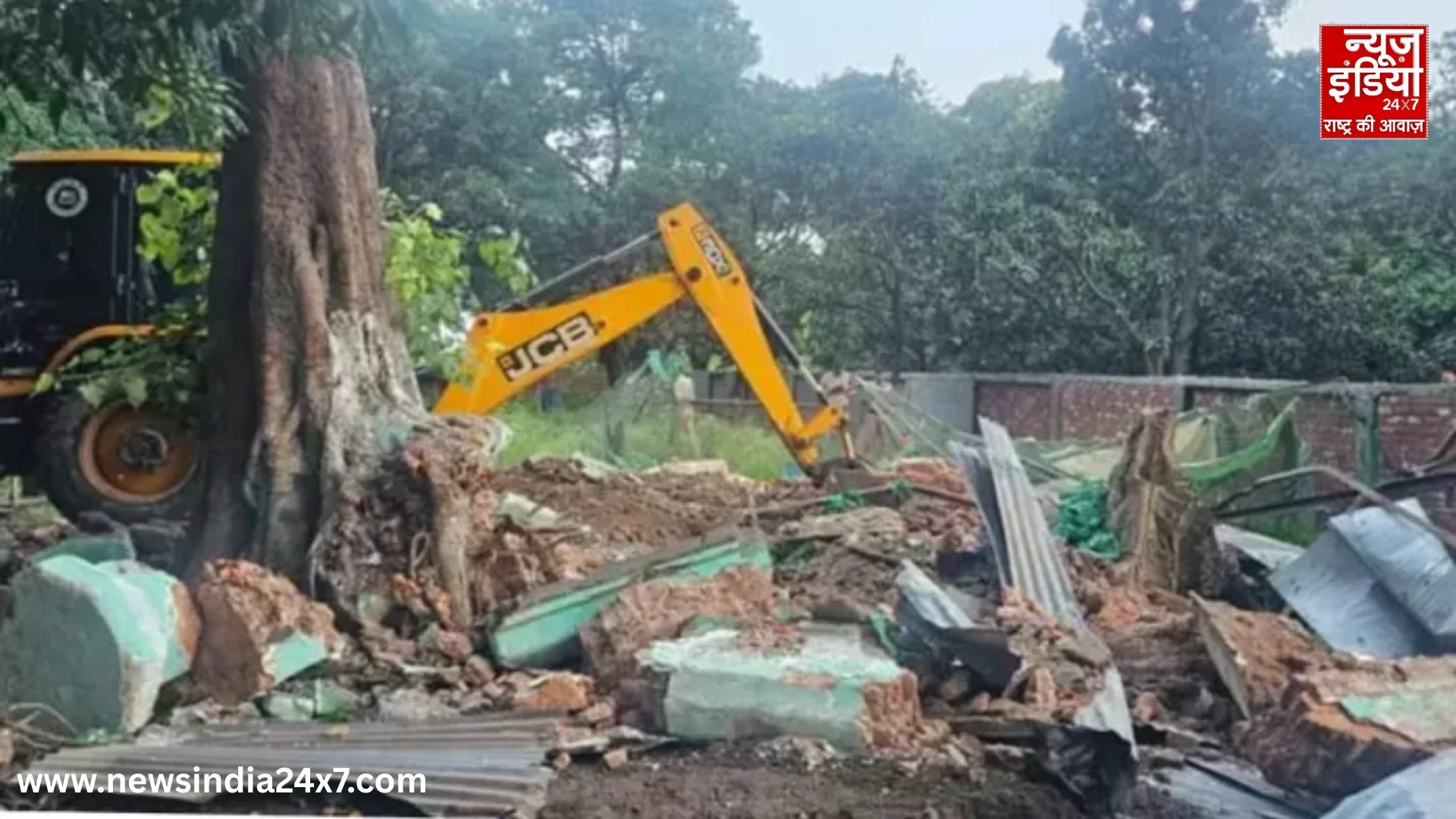 Dhami Government Dhami Government