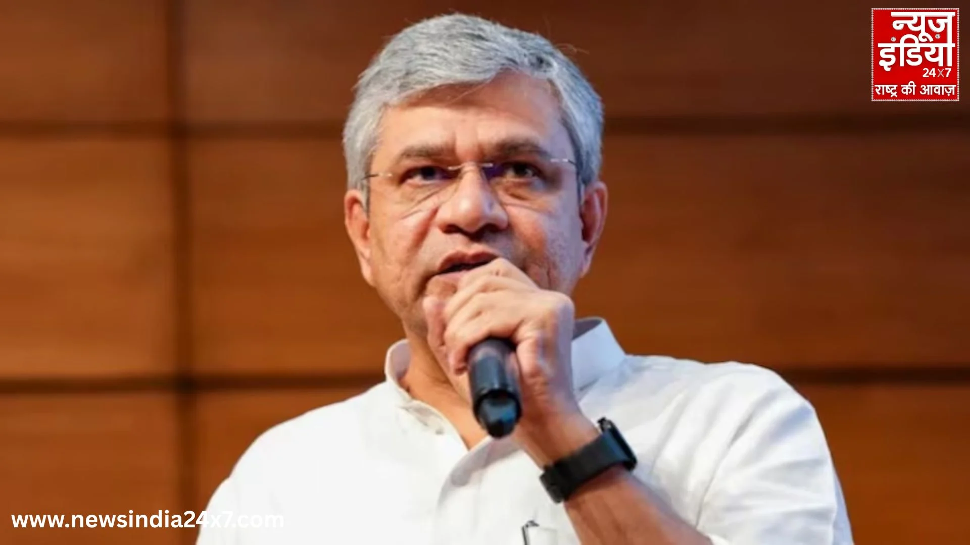 Information and Broadcasting Minister Ashwini Vaishnav