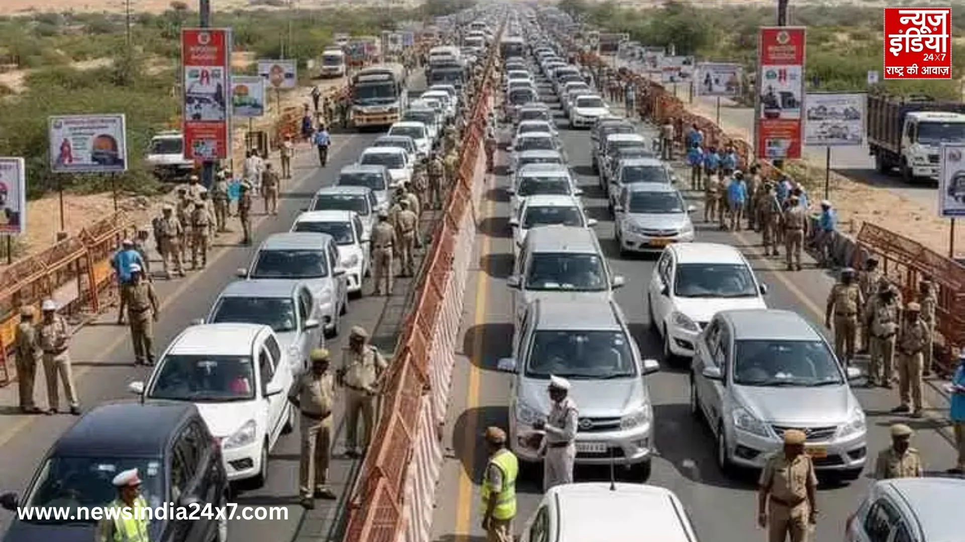 Rajasthan News Rajasthan News