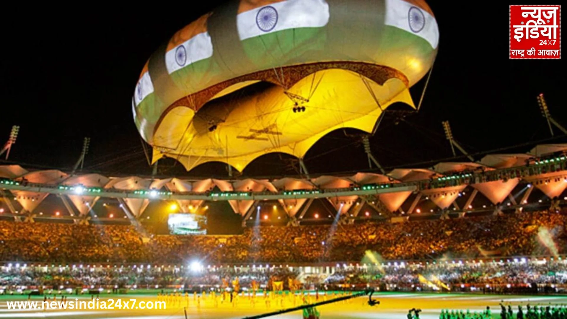 Commonwealth Games 2030