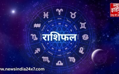 Horoscope 26 Nov, 2025 : कन्या राशि वालों को आज रहना होगा सतर्क, इनको मिलेगा सितारों का साथ!