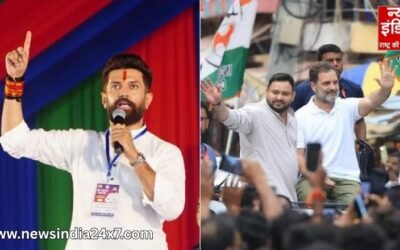 पहले चरण का प्रचार आज खत्म, शाम होते ही थमेगा चुनावी शोर – क्या बदलेगा वोटर्स का मन ?