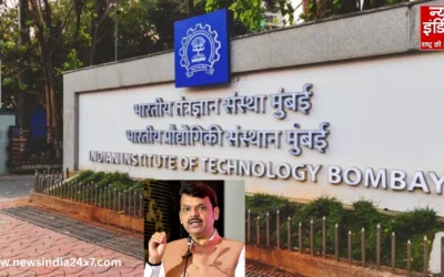 IIT बॉम्बे का बदलेगा नाम? फडणवीस के ऐलान ने बढ़ाई सियासी हलचल, PM तक पहुंचेगा मामला