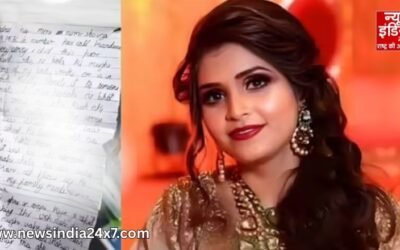 कमला पसंद, राजश्री पान मसाला के मालिक की पुत्रवधू ने की खुदकुशी, सुसाइड नोट में बताई ये वजह..