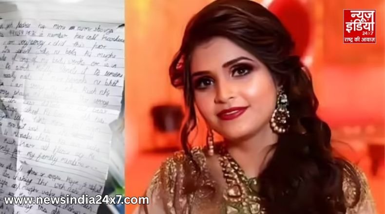 Delhi News Delhi News