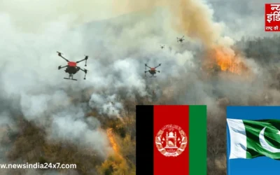 तालिबान के किलर ड्रोन ने पाकिस्तान में मचाई दहशत, ISIS ठिकानों पर ताबड़तोड़ हमले