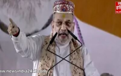 Bihar Election 2025: दरभंगा की रैली में अमित शाह के बड़े ऐलान, लालू की पार्टी पर बोला करारा हमला