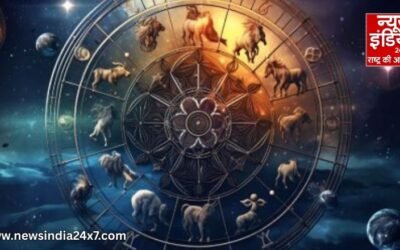 Horoscope, 5 Nov 2025 : रिश्तों में नई शुरुआत और आत्मचिंतन का संकेत, जानें क्या कहते हैं आपके सितारे