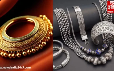 सोने में गिरावट लेकिन चांदी ने तोड़ा रिकॉर्ड, जानें आज के ताज़ा रेट