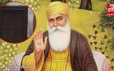 Guru Nanak Jayanti 2025 : जब गुरु नानक ने तोड़ा मलिक भागो का घमंड और सिखाया मेहनत का महत्व