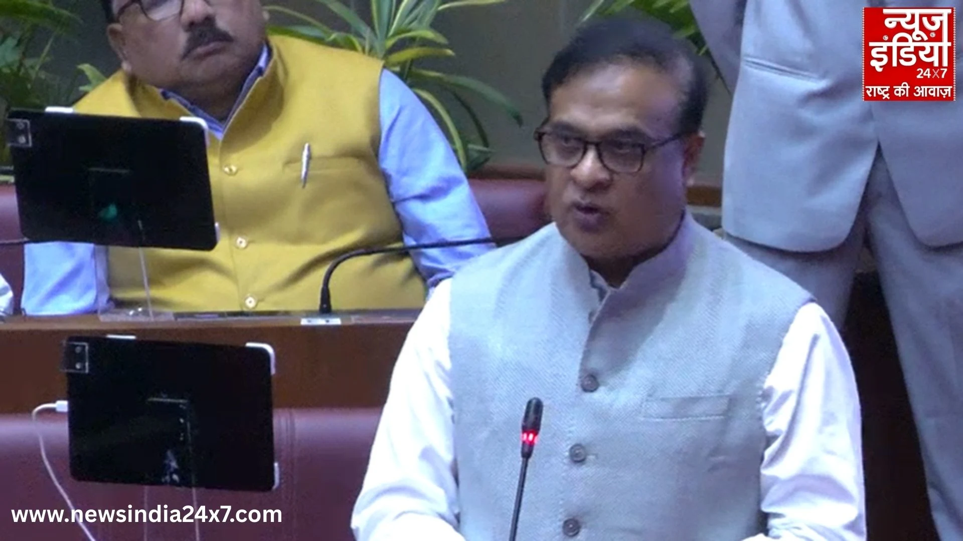 Assam Polygamy Ban Bill Passed