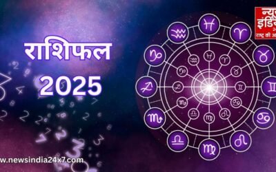 Horoscope 27 Nov,2025 : दिन कैसा रहेगा आपके लिए ? करियर, धन और रिश्तों पर इन राशियों का क्या होगा असर- पढ़े राशिफल