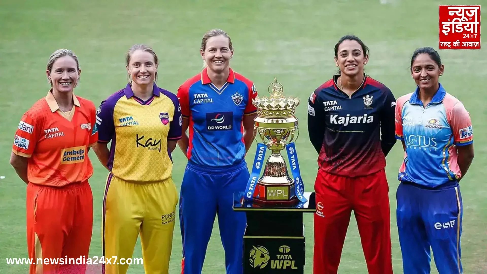 BCCI Announces Full Schedule WPL 2026 BCCI Announces Full Schedule WPL 2026