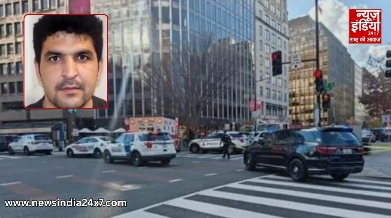 अमेरिका में डर का माहौल! कौन है रहमानुल्लाह और क्यों हुई व्हाइट हाउस के पास गोलीबारी? पढ़े पूरी घटना